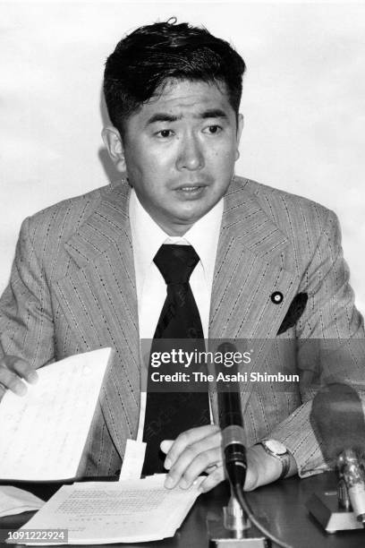 Environmental Agency Chief Shintaro Ishihara speaks during a press conference on counter measure on Minamata Disease on July 1, 1977 in Tokyo, Japan.