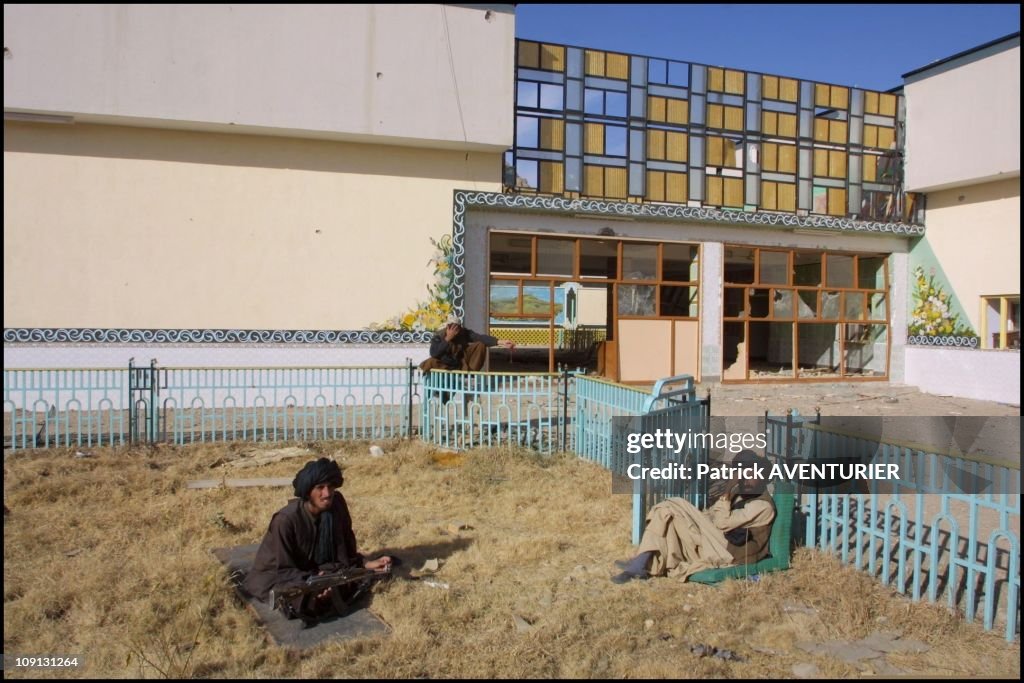 Mullah Omar'S Palace In Kandahar On December 13Th, 2001 In Kandahar (City), Afghanistan 