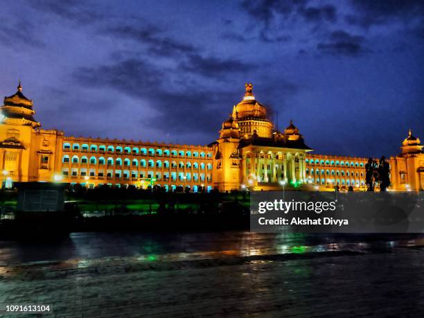 vidhan soudha - bangalore cityscape stock pictures, royalty-free photos & images