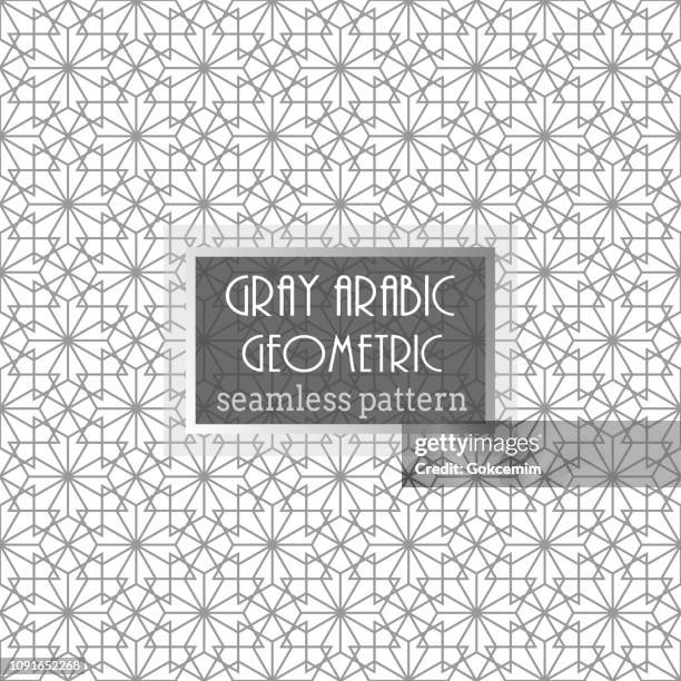 gray seamless islamic pattern on white background. - islamic pattern vector stock illustrations