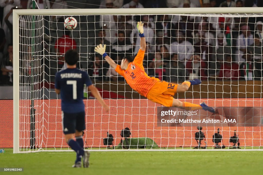 Japan v Qatar - AFC Asian Cup Final