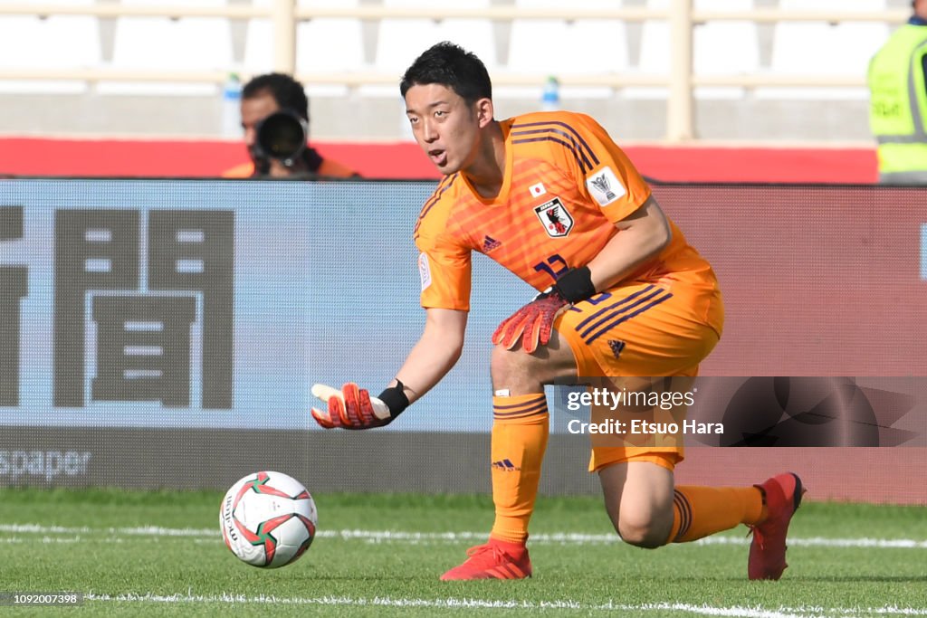 Japan v Turkmenistan - AFC Asian Cup Group F