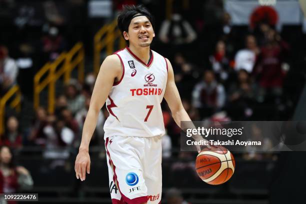 Ryusei Shinoyama of Kawasaki Brave Thunders reacts during the Basketball 94th Emperor's Cup Quarter Final between Kawasaki Brave Thunders and Chiba...