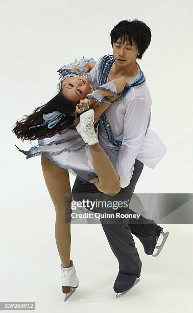 Xiaoyang Yu and Chen Wang of China skate in the Ice Dance Free Dance during day two of the Four Continents Figure Skating Championships at Taipei...