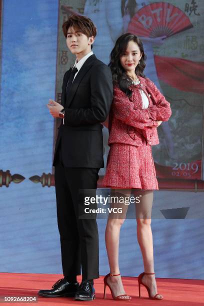 Singer Cai Xukun of boy group Nine Percent and actress Yang Mi attend the press conference of BTV Spring Festival Gala on January 11, 2019 in...