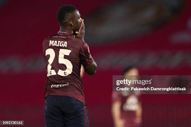 Modibo Maiga Raja Modibo Maiga Photos and Premium High Res Pictures - Getty Images