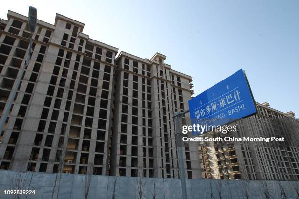 Discarded unfinished residential buildings in Kangbashi district, Ordos city, Inner Mongolia, on Feb. 17, 2017. Kangbashi is a totally new district...