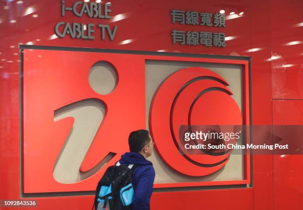 I-cable/Cable TV office at Cable TV Tower in Tsuen Wan. 10MAR17 SCMP / Edward Wong