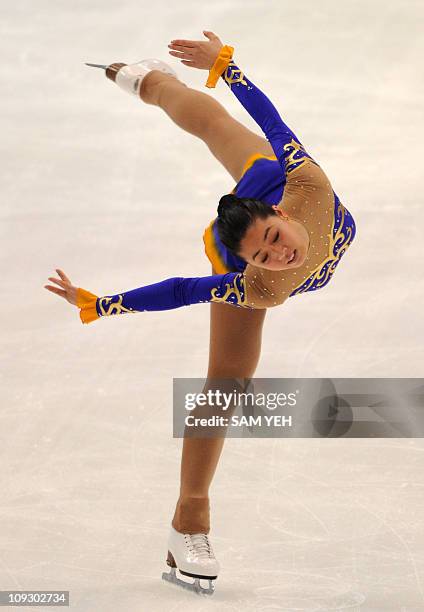 Melinda Wang of Taiwan performs in the ladies free skating during the International Skating Union Four Continents Figure Skating Championships in...