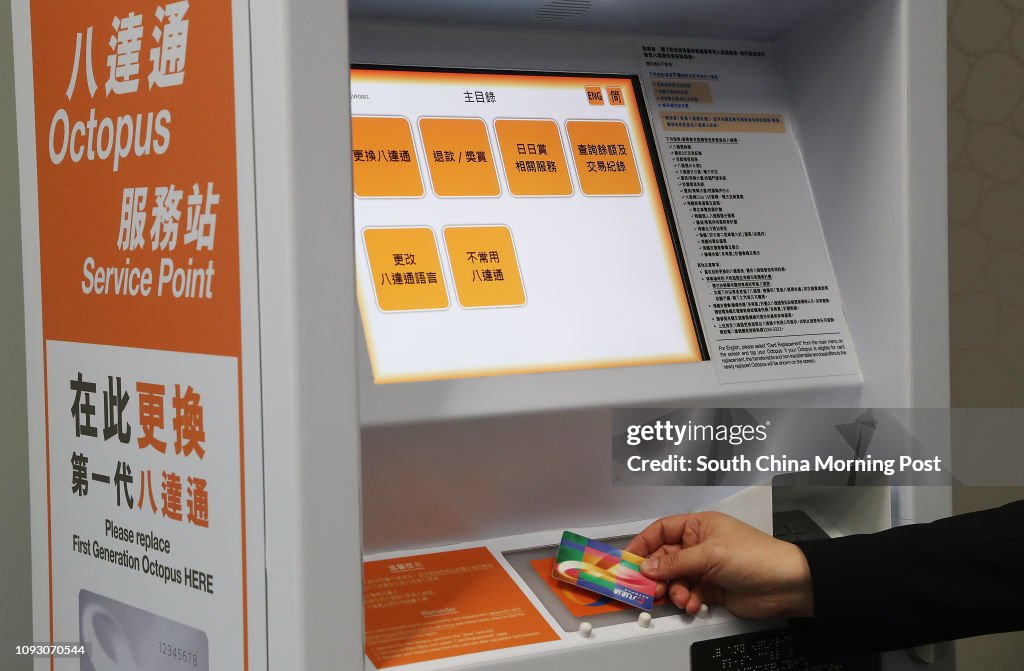 Sunny Cheung Yiu-tong (NOT in picture), Cihief Executive Director of Octopus Cards Limited (OCL) shows the Octopus Service point for replace First Generation Octopus in Media Briefing on First Generation On-Loan Octopus Replacement Final Phase Details in