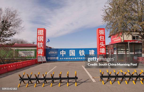The entrance to the suspended construction site of Shiji Luyuan Metro Station, the start of the city's subway system, in Baotou city, Inner Mongolia,...