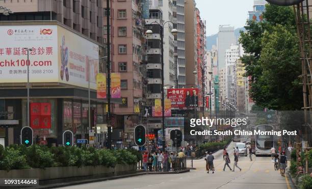 General street view of the junction of Nathan Road and Jordan Road, Yau Tsim Mong district. 05OCT17 SCMP / Fung Chang