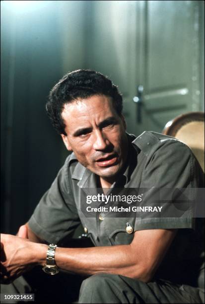 Portrait of Muammar Al-Gaddafi At Benghazi in 1973.