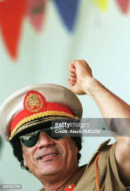 Portrait of Muammar Al Gaddafi in 1996