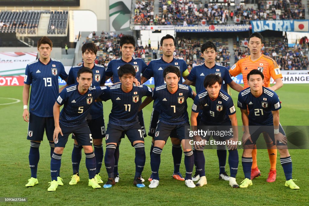 Oman v Japan - AFC Asian Cup Group F