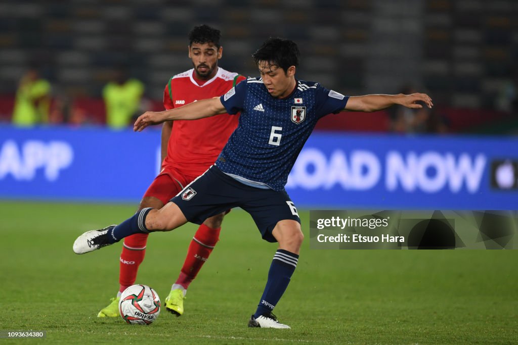 Oman v Japan - AFC Asian Cup Group F