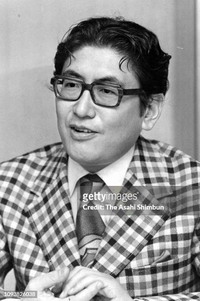 133 Nagisa Oshima Photos and Premium High Res Pictures - Getty Images