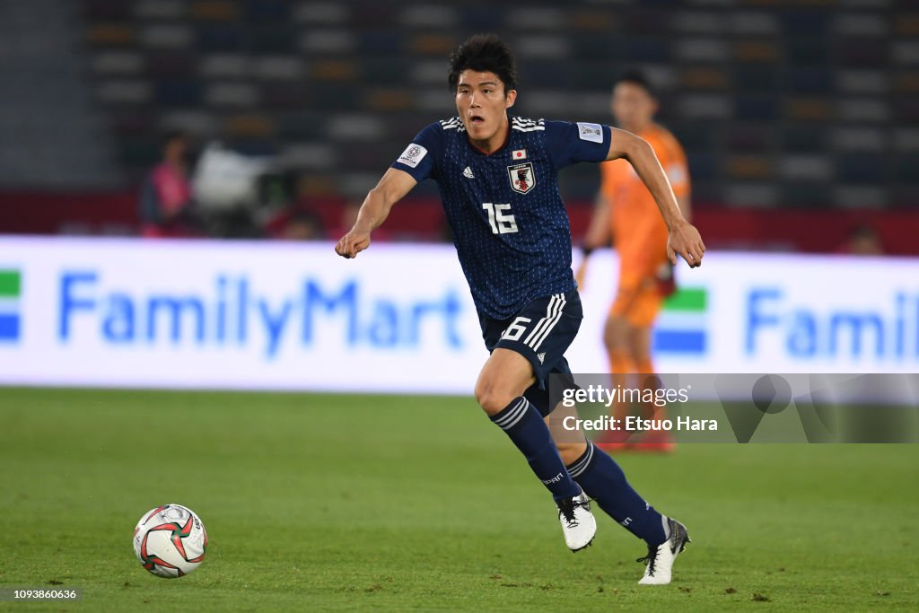 Oman v Japan - AFC Asian Cup Group F