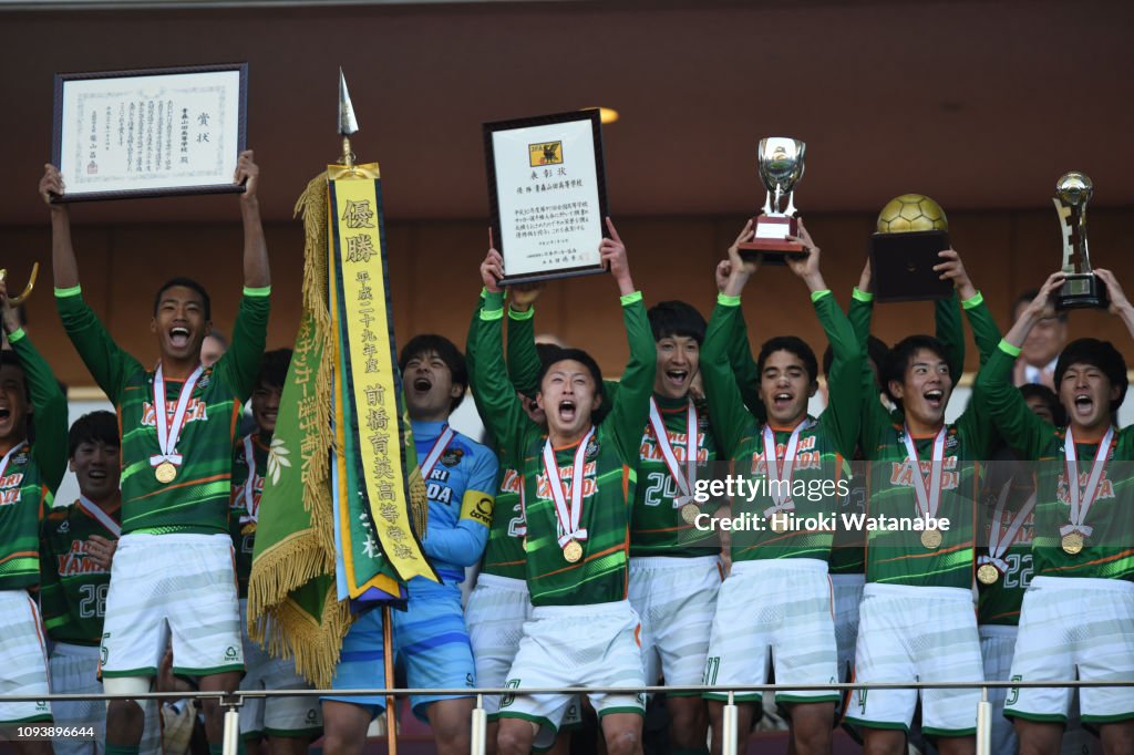 Aomori Yamada v Ryutsu Keizai University Kashiwa - 97th All Japan High School Soccer Tournament Final