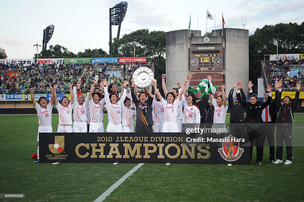 Shonan Bellmare v Nagoya Grampus - J.League