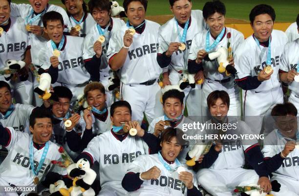 South Korea defeats Japan to claim Asian Games baseball gold South Korea defeats Japan to claim Asian Games baseball gold