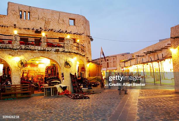 souk - doha stockfoto's en -beelden