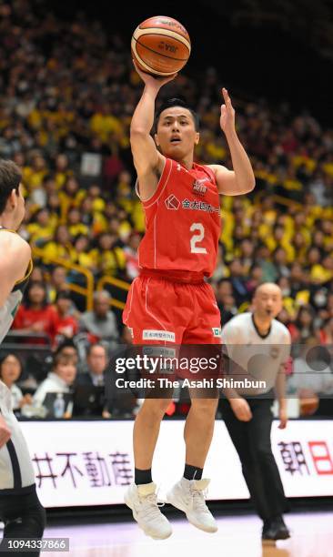 Yuki Togashi of Chiba Jets in action during the Basketball 94th Emperor's Cup Final between Tochigi Brex and Chiba Jets at Saitama Super Arena on...