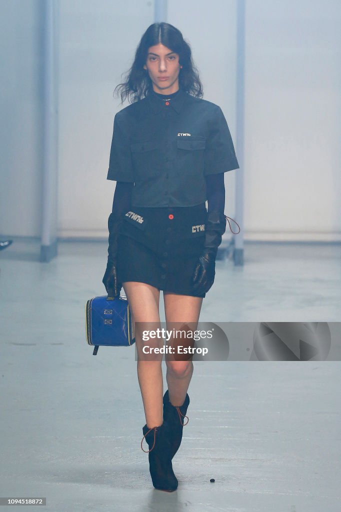 Heron Preston : Runway - Paris Fashion Week - Menswear F/W 2019-2020