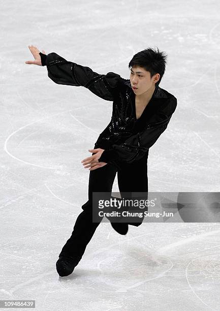 Keiji Tanaka of Japan competes on day one of the 2011 World Junior Figure Skating Championships at Gangneung International Ice Rink on February 28,...