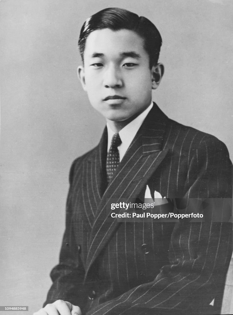 Crown Prince Akihito Of Japan
