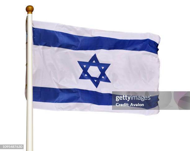The national flag of Israel isolated on white background Copy space.