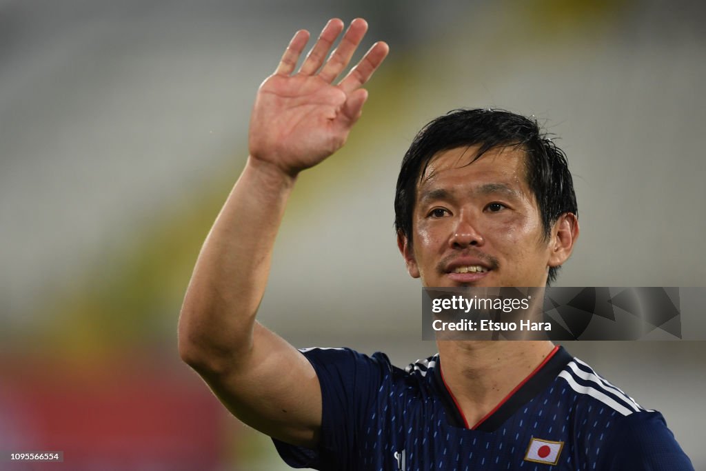 Japan v Uzbekistan - AFC Asian Cup Group F