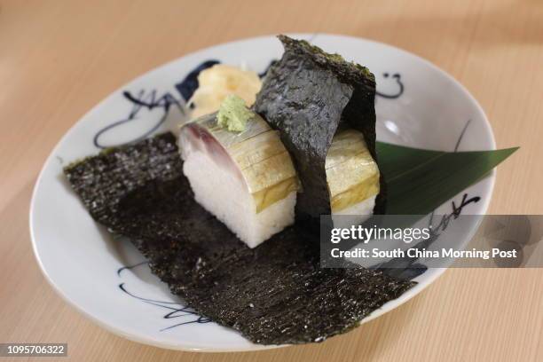 Saba Sushi, at Ore-no Kappou by Ginza Okamoto, Central. 07MAY15 [21MAY2015 FOOD REVIEW 1 48HRS]
