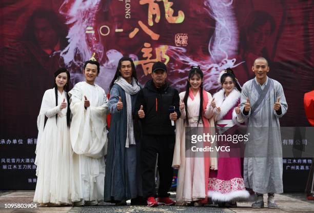 Actress Janice Man, actor Bai Shu, actor Tony Yang Yo-ning, director Yu Rongguang, actress Su Qing, actress He Hongshan and actor Zhang Tianyang...