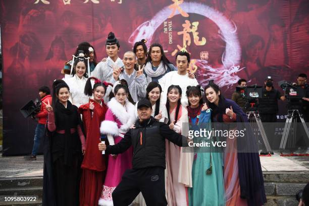 Director Yu Rongguang, actress Janice Man, actor Bai Shu, actor Tony Yang Yo-ning attend a press conference of new TV series 'Tian Long Ba Bu' on...