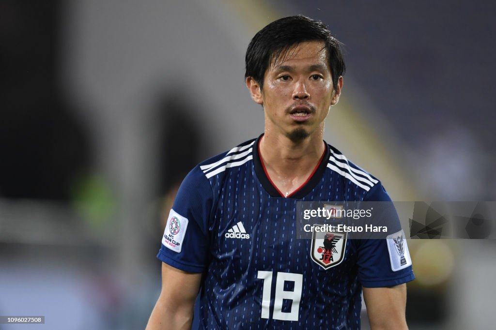 Japan v Uzbekistan - AFC Asian Cup Group F
