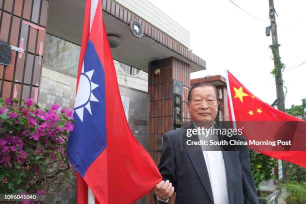 2,630 76 Flag Stock Photos, High-Res Pictures, and Images - Getty Images