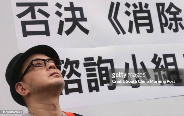 Singer Anthony Wong Yiu-Ming and members of Homosexual rights concern group presser on a report recently submitted by the Advisory Group on...