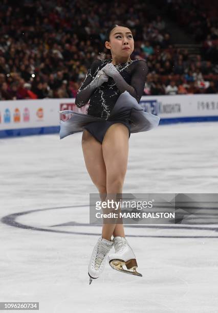 Rika Kihira of Japan competes in the Free Skating event before winning the Womens competition during the ISU Four Continents Figure Skating...