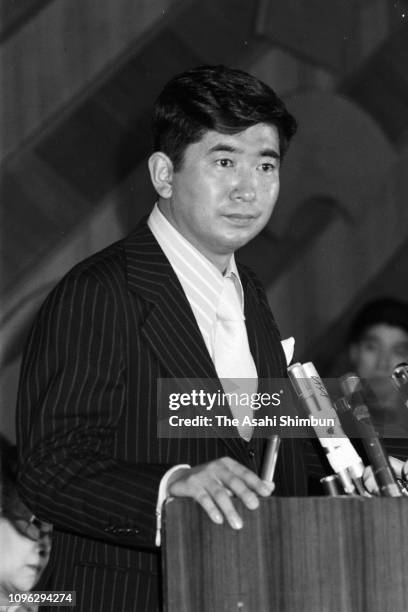 Shintaro Ishihara attends a press conference officially announcing his run for the Tokyo Metropolitan Governor on March 6, 1975 in Tokyo, Japan.