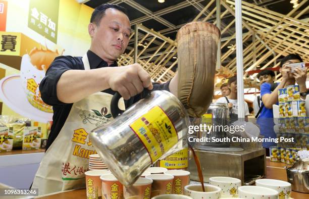 Kamcha 30 Kamcha Stock Photos, High-Res Pictures, and Images - Getty Images