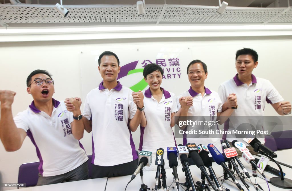 (L to R) Alvin Yeung Ngok-kiu, Dennis Kwok Wing-hang, Tanya Chan Suk-chong, Kwok Ka-ki, and Jeremy Tam Man-ho;  of Civic Party meets the press on Legislative Council Election. 06SEP16 SCMP / David Wong