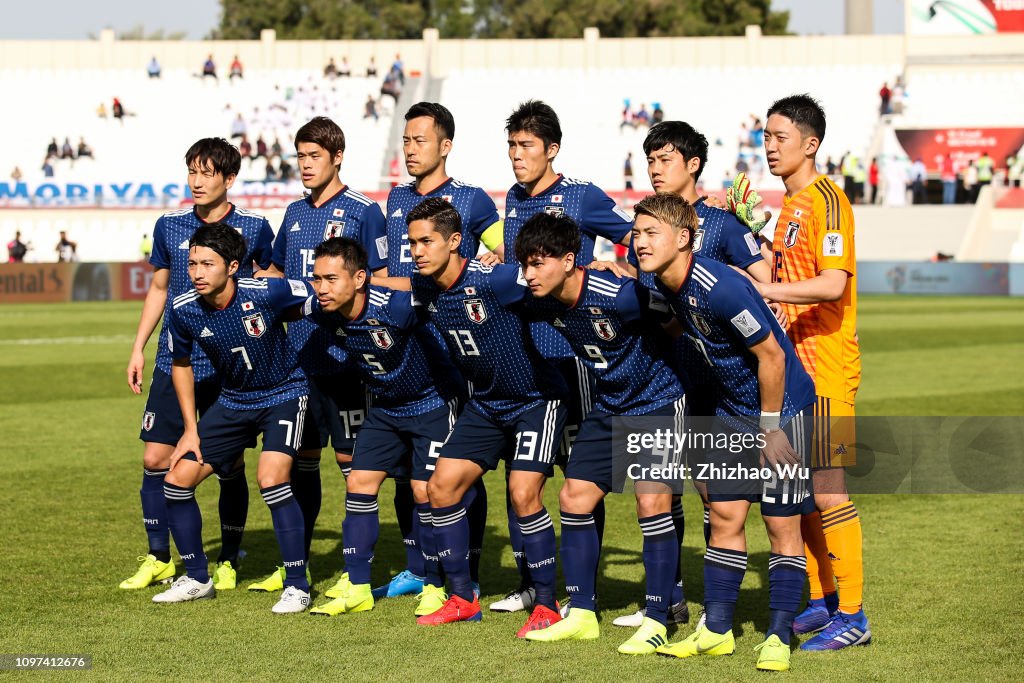 Japan v Saudi Arabia - AFC Asian Cup Round of 16