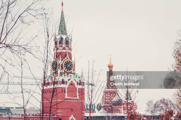 moscow kremlin - red square stock pictures, royalty-free photos & images