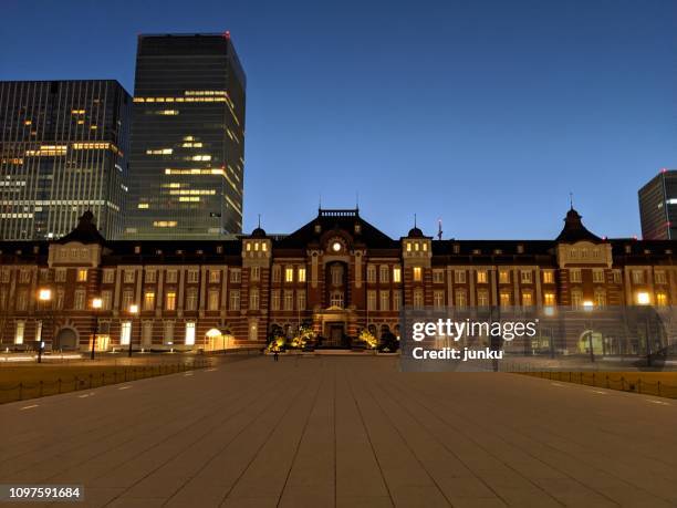 �東京駅 - 東京駅 stock-fotos und bilder