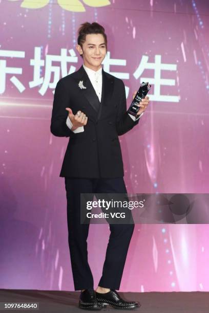 Singer/actor Jiro Wang attends 2019 Yoka Awards Ceremony on January 21, 2019 in Shanghai, China.