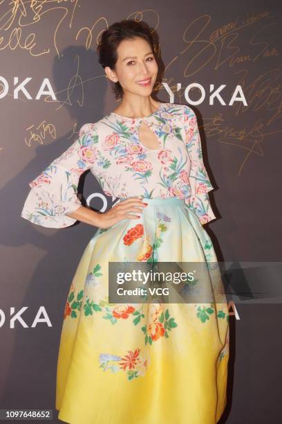 Actress Ada Choi attends 2019 Yoka Awards Ceremony on January 21, 2019 in Shanghai, China.