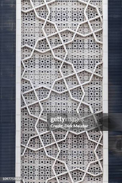11,500 Emirati Pattern Stock Photos, High-Res Pictures, and Images ...