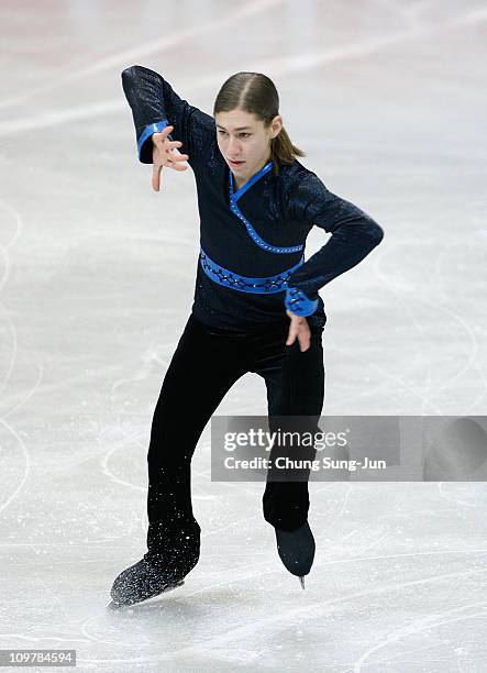 Jason Brown of United States competes in the Men Free on day six of the 2011 World Junior Figure Skating Championships at Gangneung International Ice...