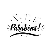 Congratulations in Portuguese. Ink illustration with hand-drawn lettering. Parabens.